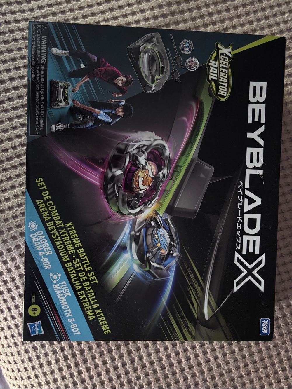 Hasbro Beyblade Xcellerator Trail Set - Black, Green & Purple Accents